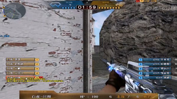 【前瞻】2025 LPL春季赛 WE vs ES，WE状态正佳有望重回前三