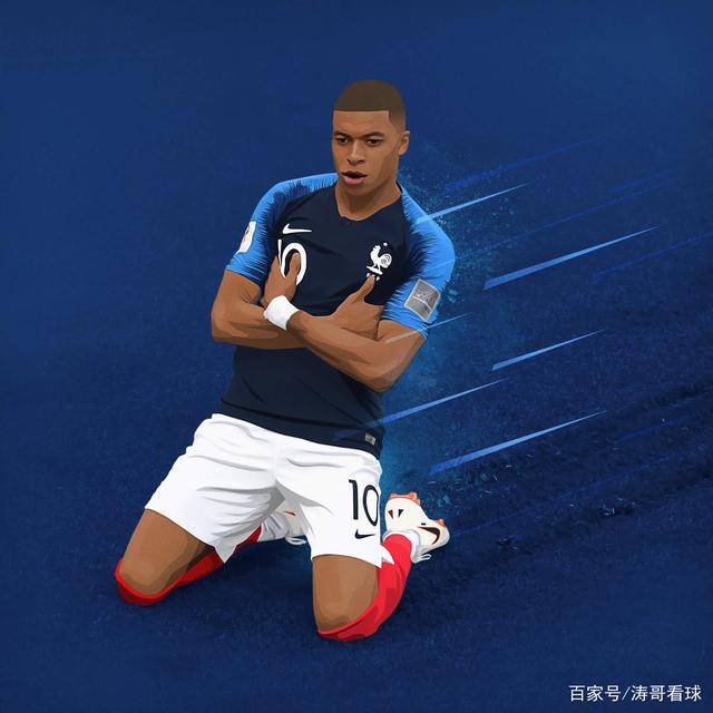 高目标迈