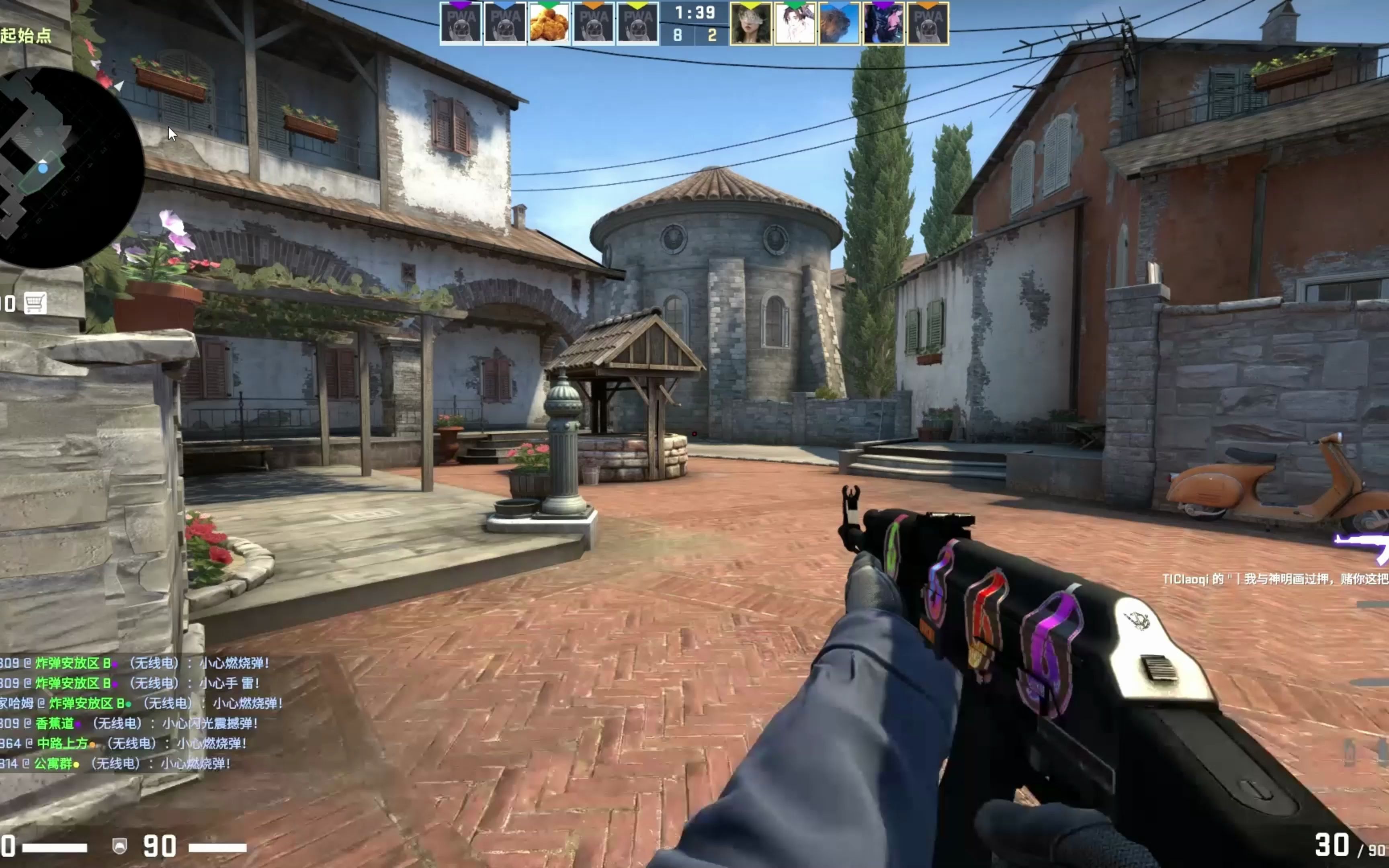 FalleN评级里约站参赛队伍：NAVI、 Vitality 、G2第一档