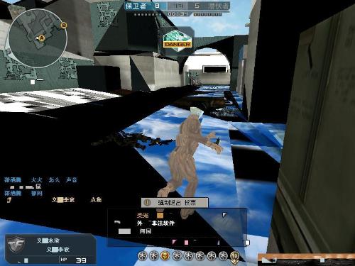 T1 vs Anyone's Legend — 2025年全球总决赛至今最受欢迎的比赛