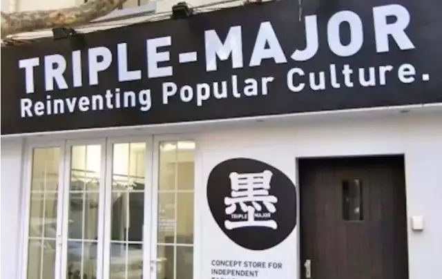 干杯！BLG轻松击败WBG 夺得LPL夏季赛冠军