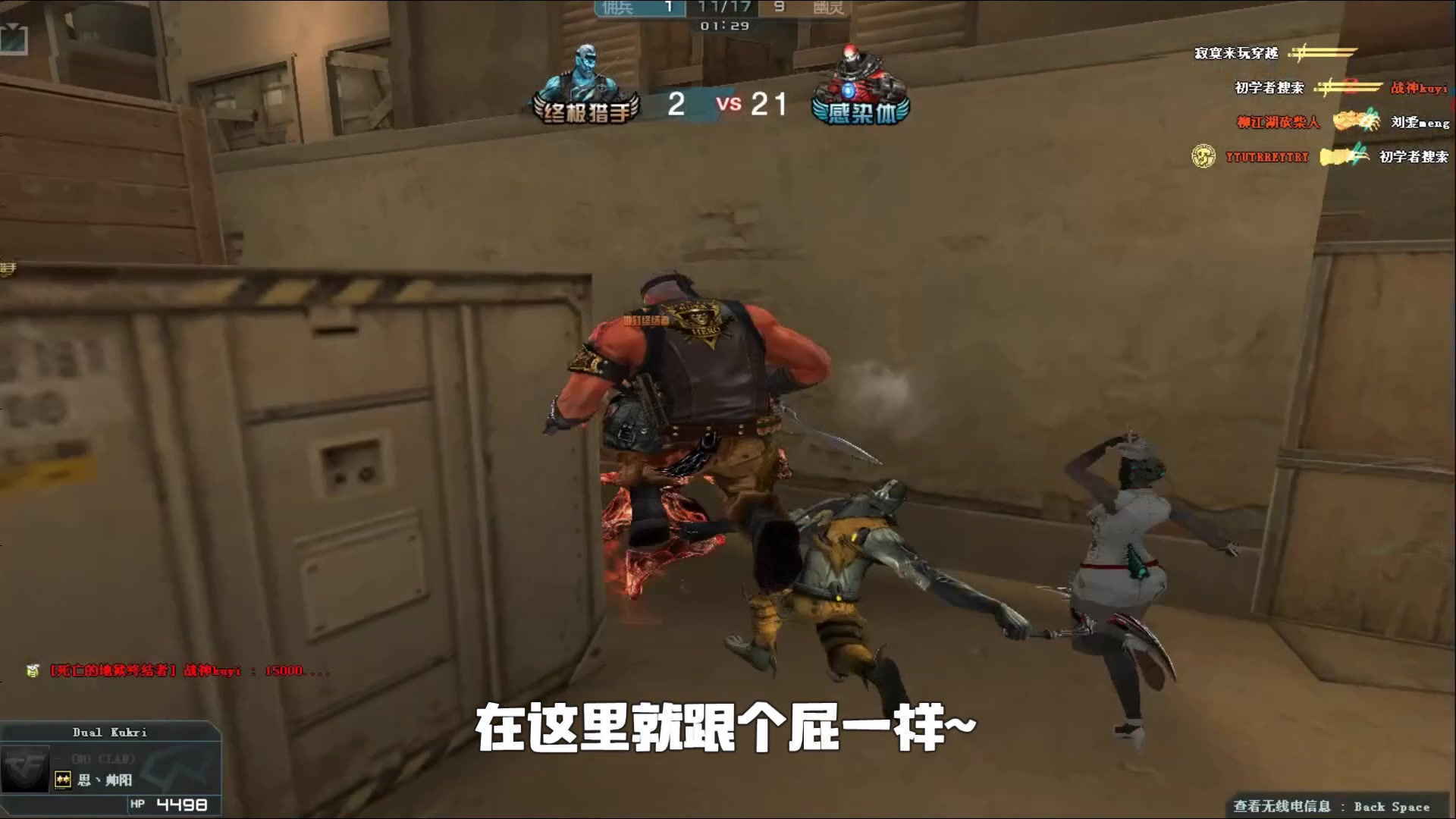 【图集】英雄联盟璐璐COS，如何躲开她的W技能？