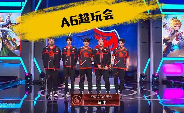 率将